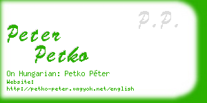 peter petko business card